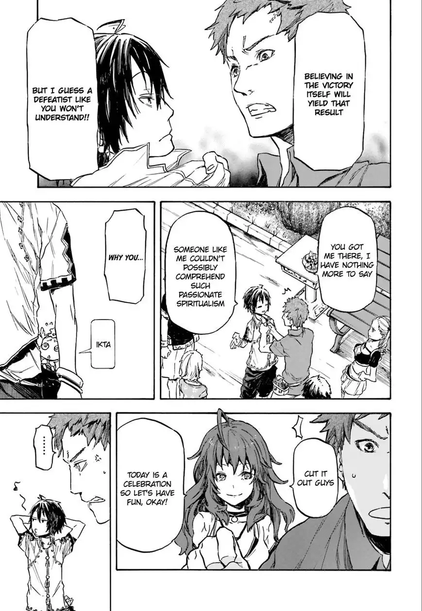 Nejimaki Seirei Senki - Tenkyou no Alderamin Chapter 1 15